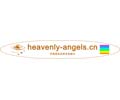 Logo webu heavenly-angels.cn